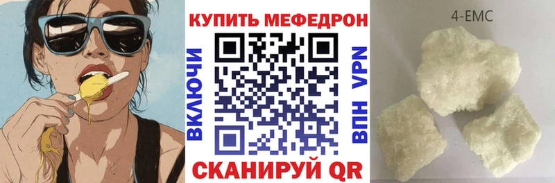 Гашиш Дигора