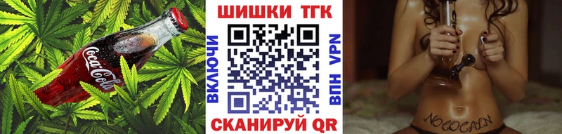 Cannafood марихуана  кракен ссылки  Дигора  сколько стоит 