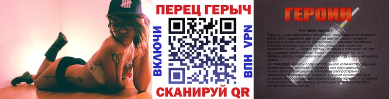 OMG как зайти  Дигора  Героин Афган 