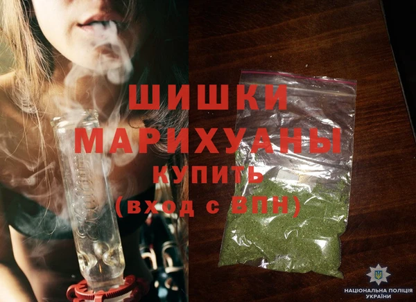 бутират Богородицк