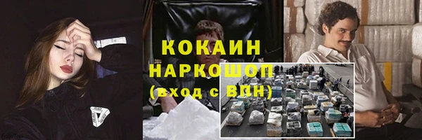 apvp Алапаевск