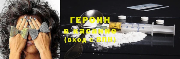 прущая мука Богданович