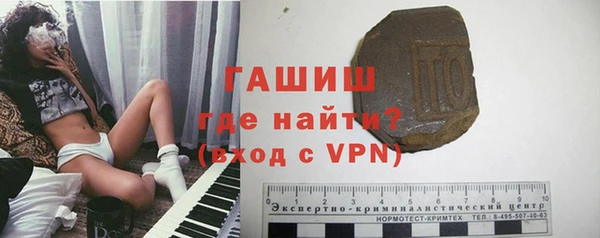 прущая мука Богданович