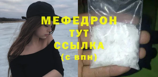 прущая мука Богданович