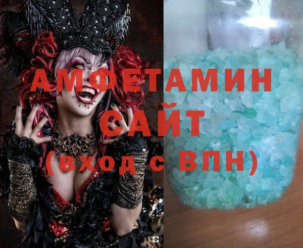 меф Анжеро-Судженск