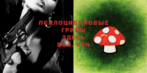 бошки Балабаново