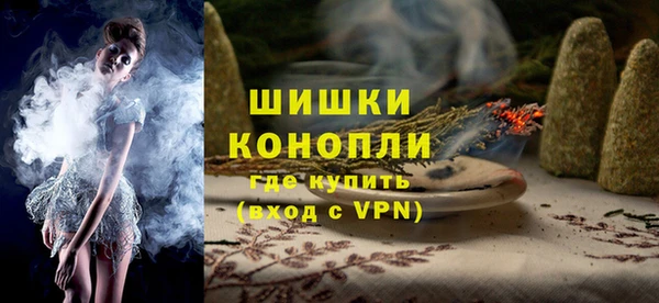 экстази Богородск