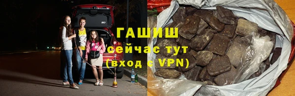 мдпв Аксай