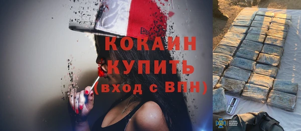 прущая мука Богданович