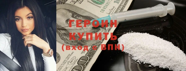 спиды Апатиты