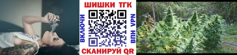 Марихуана гибрид мега ссылка Дигора
